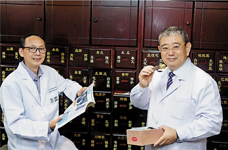 Dr You-qiang Song and Dr Cao Ke-jian